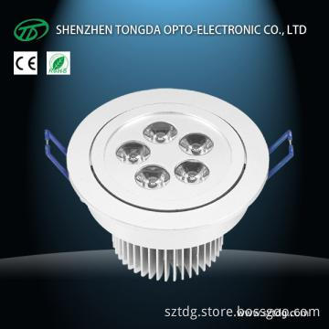 5x1W Super Bright LED Recessed Downlight, with High Luminous Flux